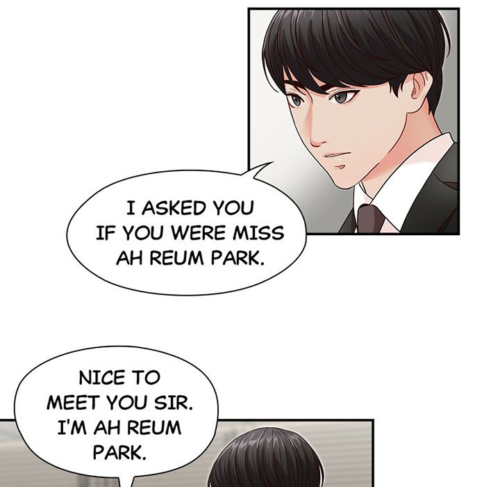 My brother's Secret-ary - episode 2 - 49