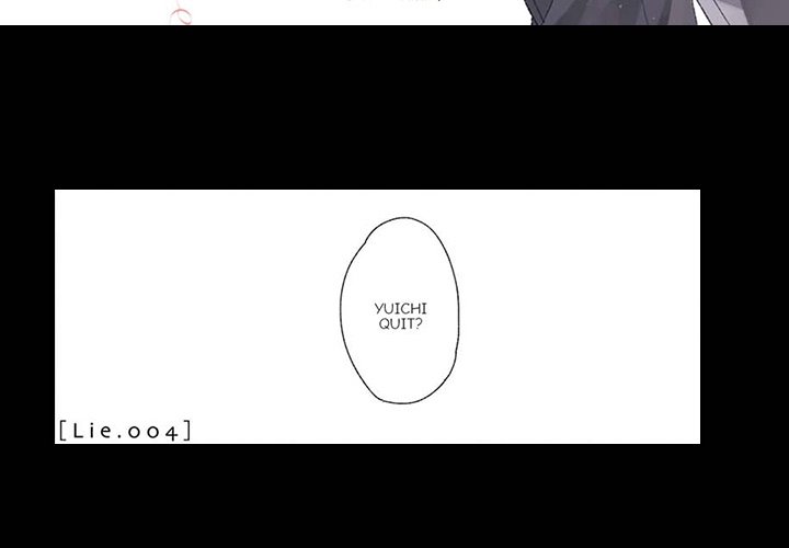 The Perfect Combo - episode 7 - 2