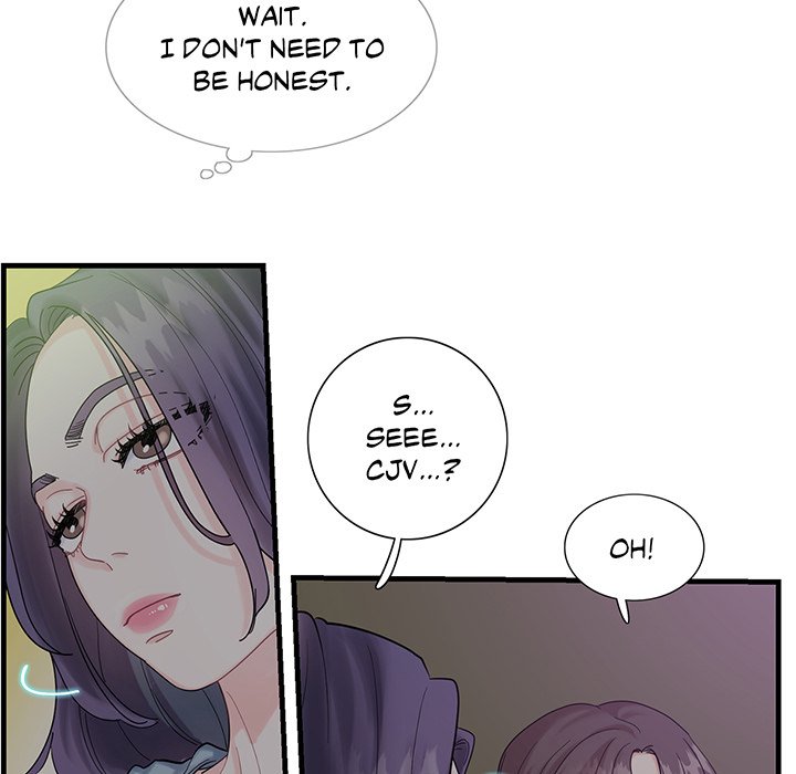 Match Made In Bed - episode 1 - 57