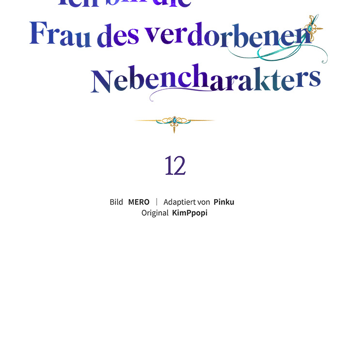 Ich bin die Frau des verdorbenen Nebencharakters - episode 12 - 13