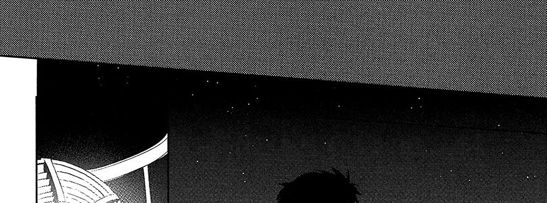 Where That Love Went - episode 5 - 24
