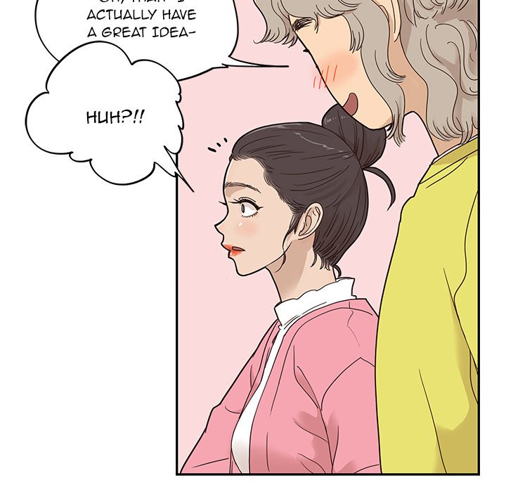 His Women's University - episode 57 - 47