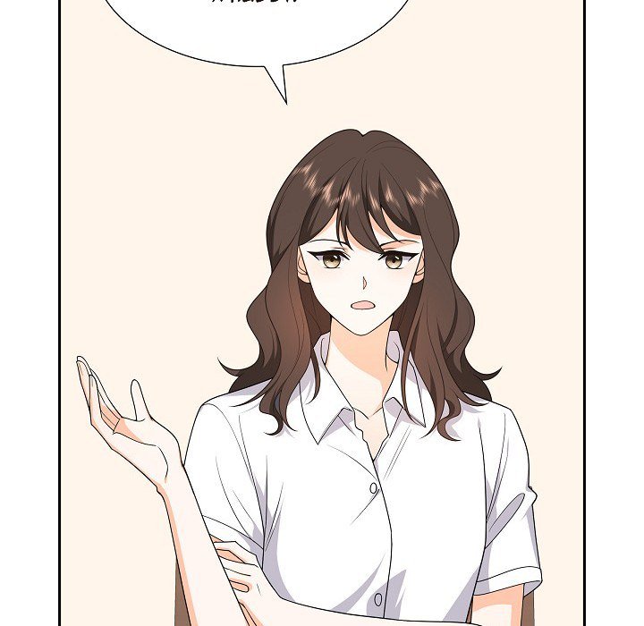 Some Kind of Marriage - episode 11 - 84
