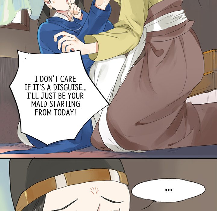 The Land of Flowers - episode 11 - 50