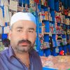 hafizgiftcentr101