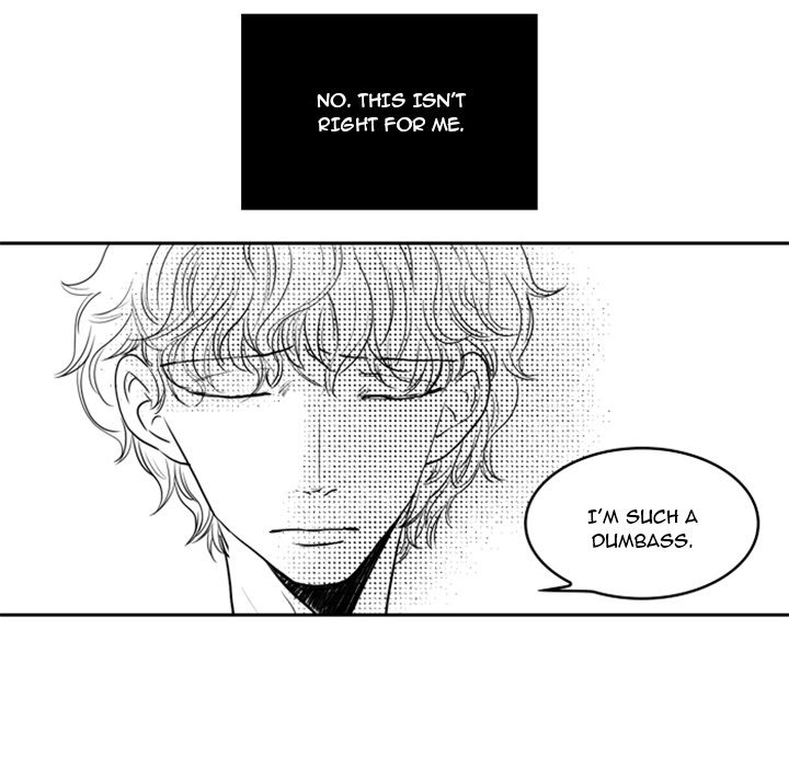 His Preference - episode 15 - 21