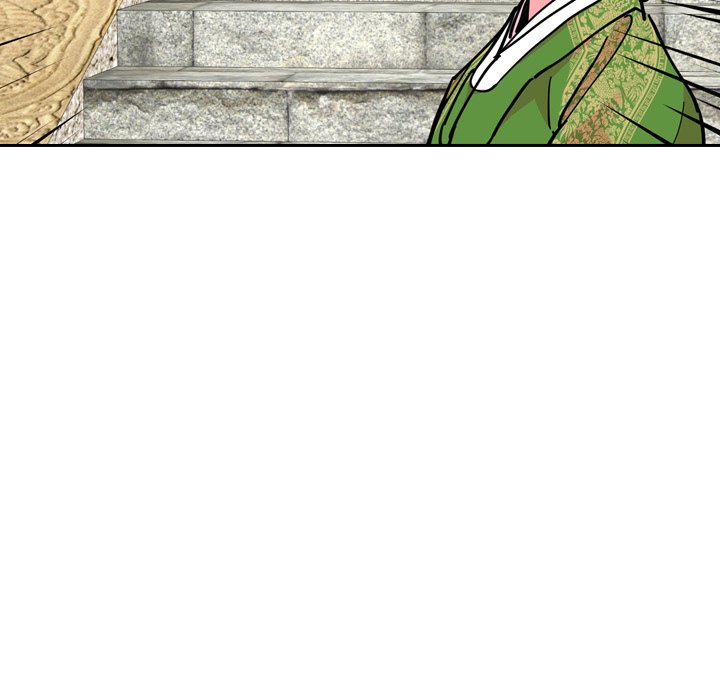 The Princess's Guard - episode 68 - 53