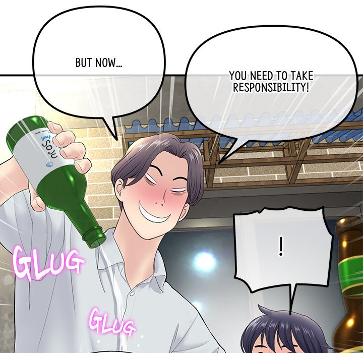 My First and Last - episode 3 - 65
