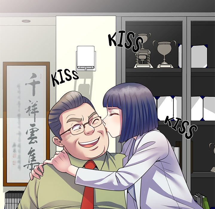 My Wife is a Teacher - episode 23 - 119