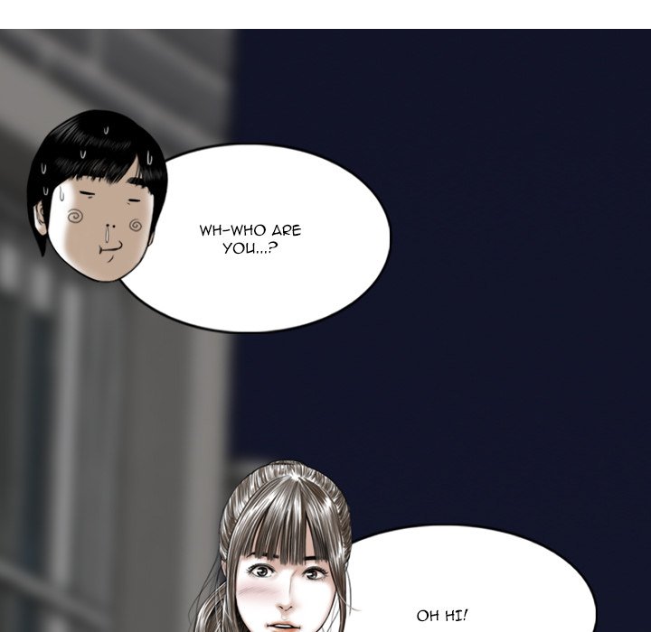 Only You - episode 25 - 109