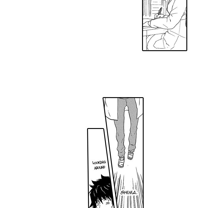 Kiss My Blood - episode 2 - 5