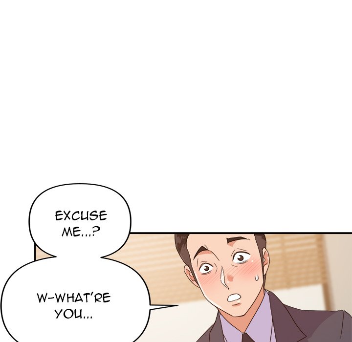 New Flavors - episode 14 - 86