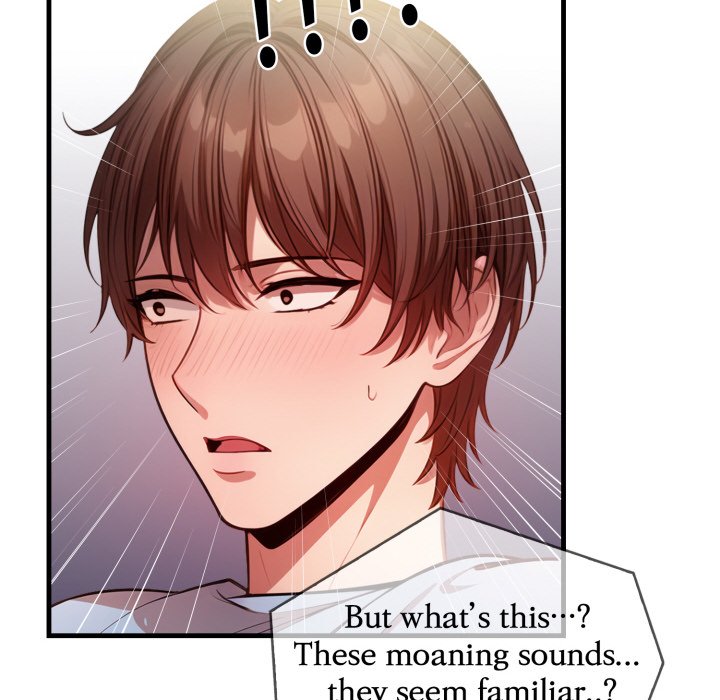 Guy in the Next Room with NTR - episode 4 - 74