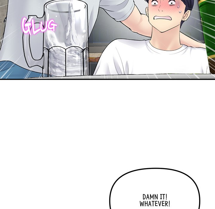 My First and Last - episode 3 - 66