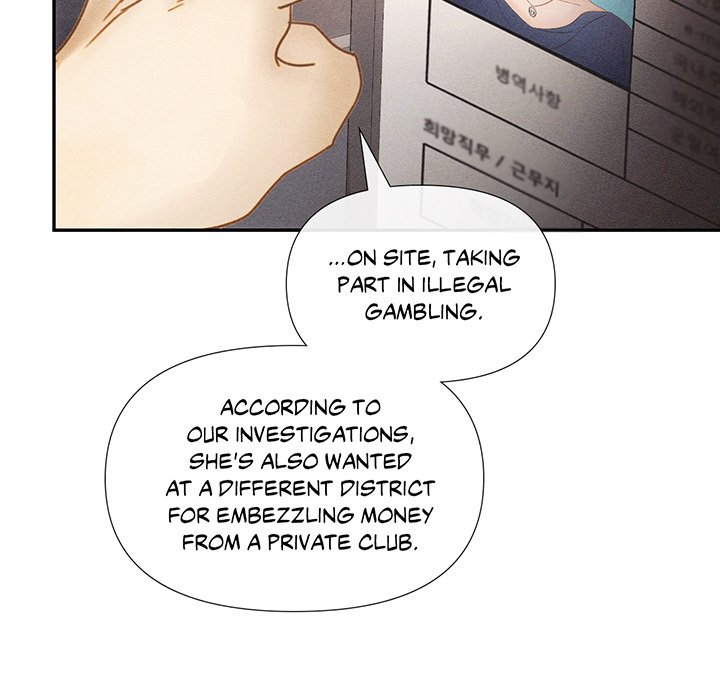 Purely in Love - episode 1 - 213
