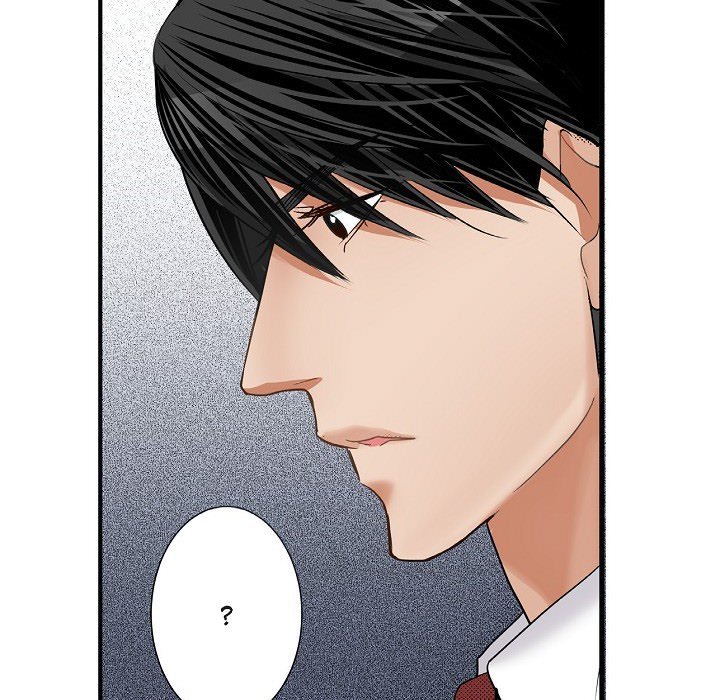 Work, Fight and Love - Webtoon Edition - episode 33 - 83