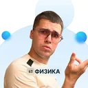@global_ee_physics
