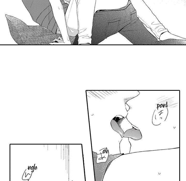 Love Blooms for a Twisted Blossom - episode 12 - 24