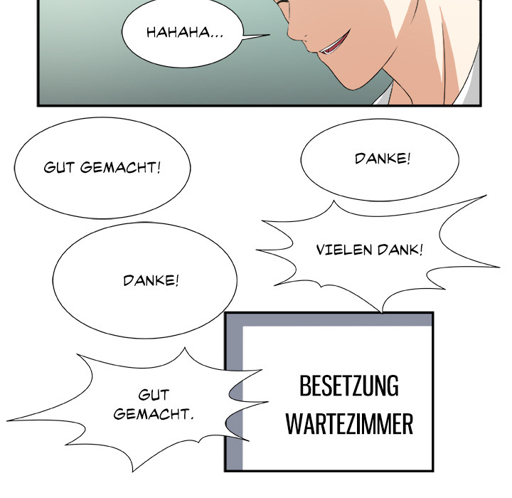 Unter der Maske - episode 1 - 16