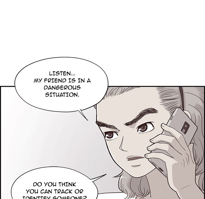 His Women's University - episode 80 - 57