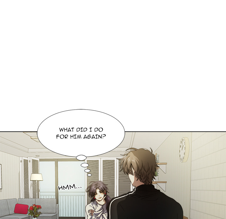 The Spring Scent of the Sea - episode 15 - 101