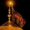 labbaikyahussain04