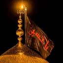 @labbaikyahussain04