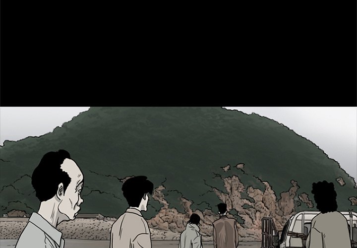 Moss - episode 35 - 3