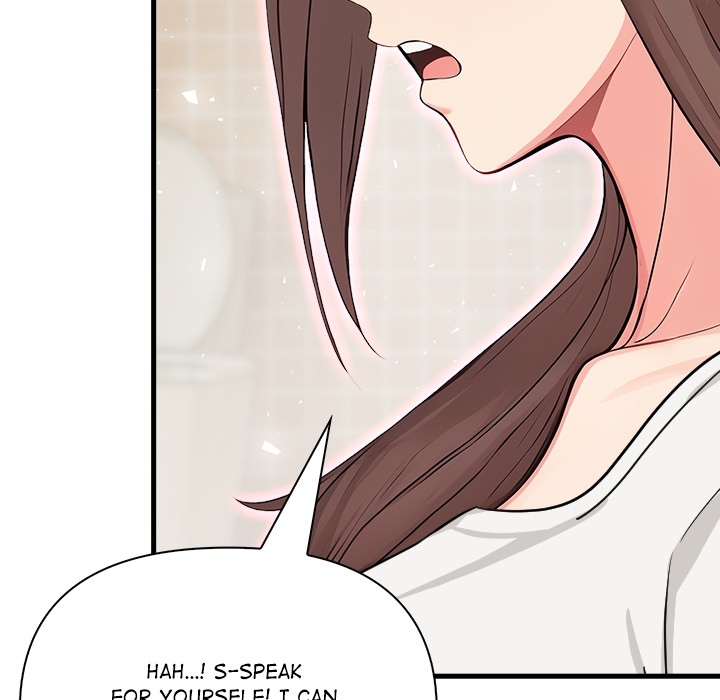 One Month with a Stranger - episode Prologue - 8