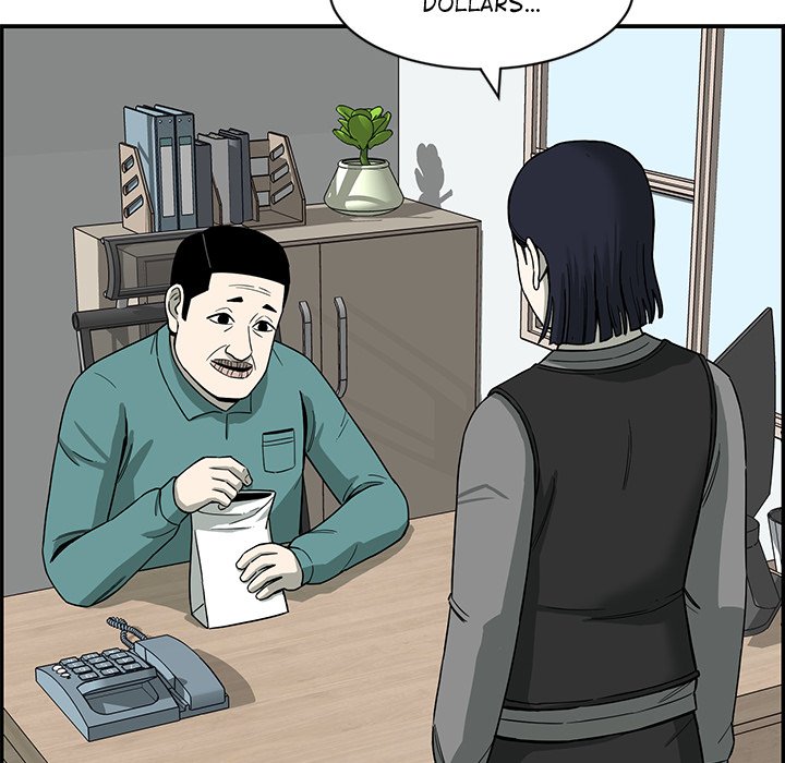 Detainment Zone Between 5 and 6 - episode 9 - 125