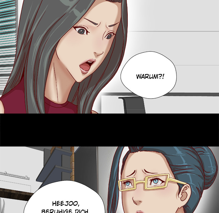 Der Star Manager - episode 30 - 17