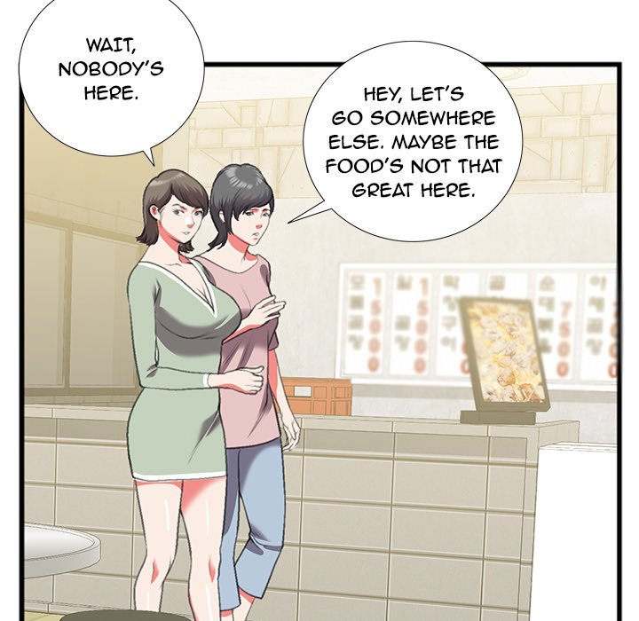 Between Us - episode 14 - 79