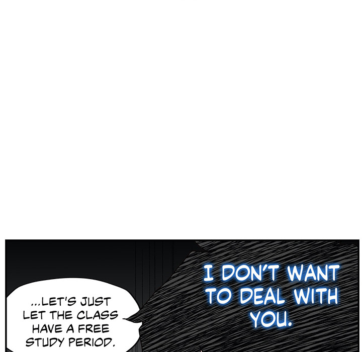 Teach Me How to Please You - episode 4 - 15