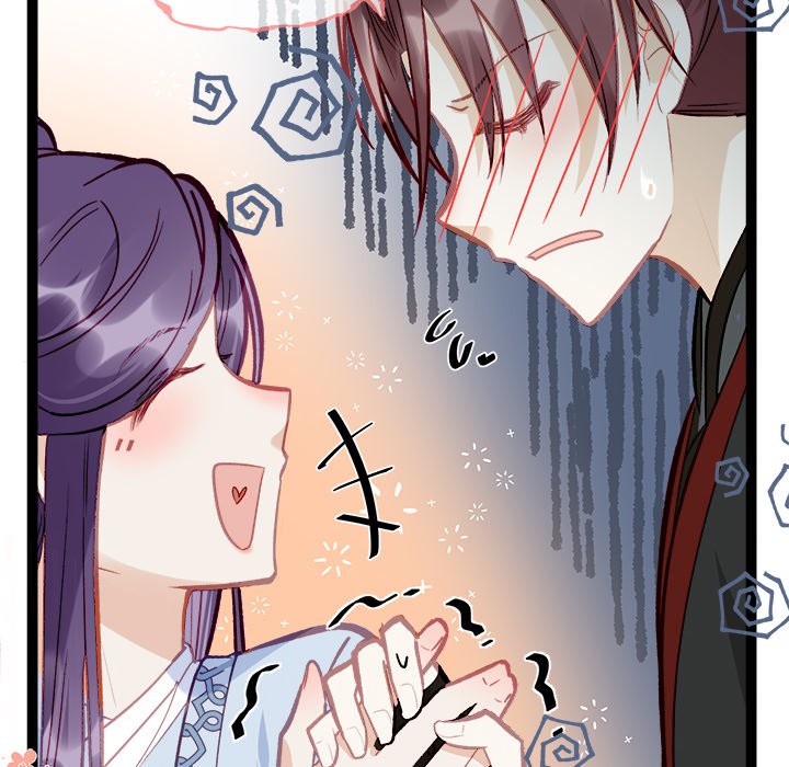 The Emperor's Choice - episode 4 - 42