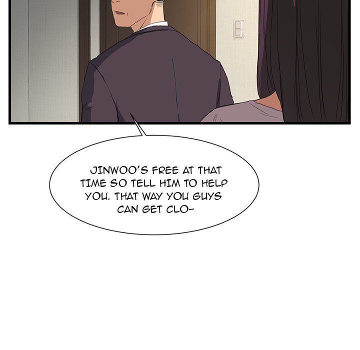My Stepmom - episode Prologue - 15