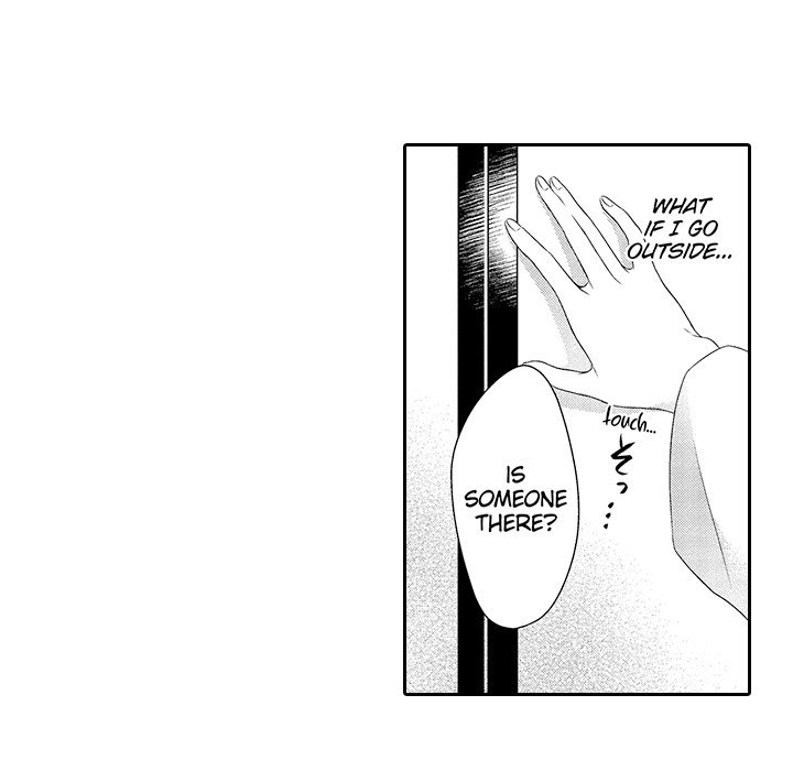 My Lady Is Living With A Rogue! - episode 1 - 7