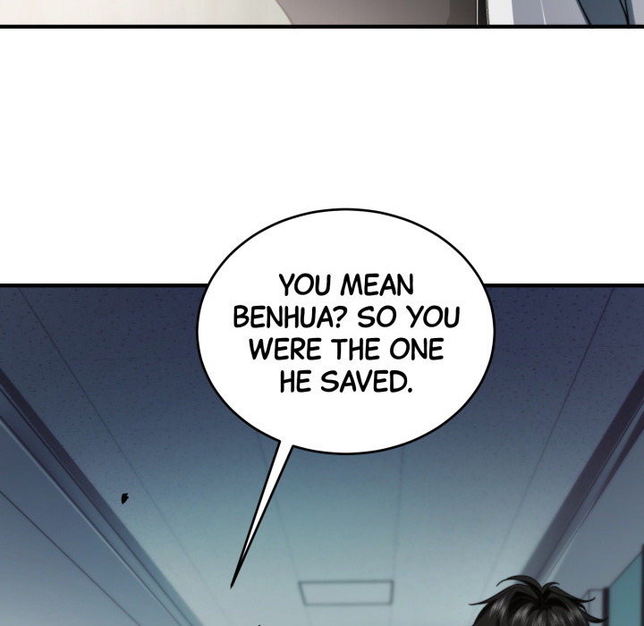 Empowering My Kind in the Apocalypse - episode 9 - 6