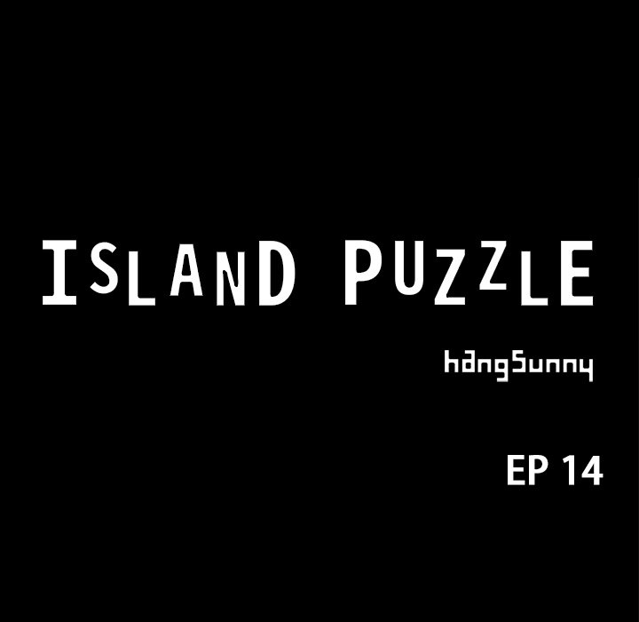 Island Puzzle - episode 14 - 7