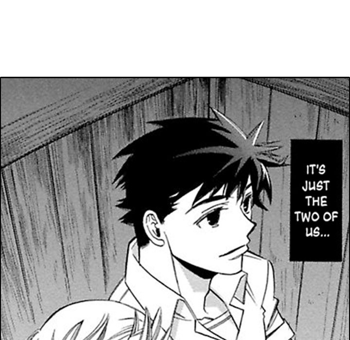 Falling In Love Under The Blue Sky - episode 2 - 59