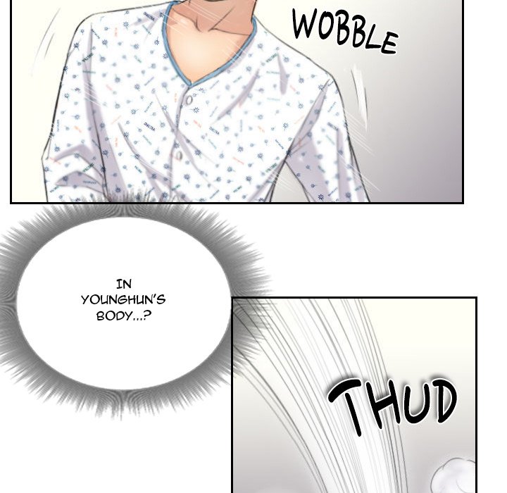 New Face - episode 4 - 36