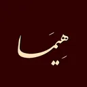 @ib_11f