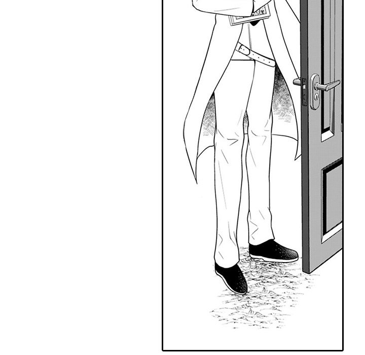 Group-Zero Omnibus Vol.1 - episode 5 - 33