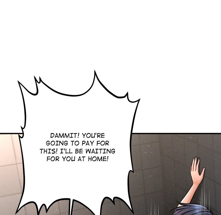 The Chairman's Secret Son - episode 6 - 105