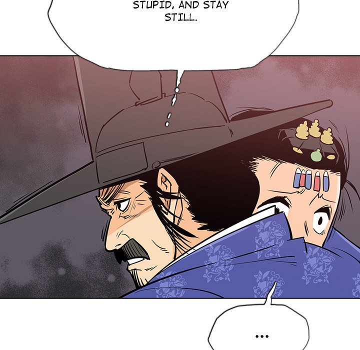 The Fang of Yeongno - episode 20 - 121