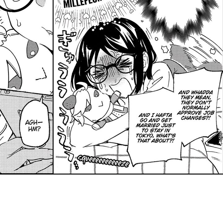 Sweet Lies Layered Like a Mille Feuille - episode 1 - 14