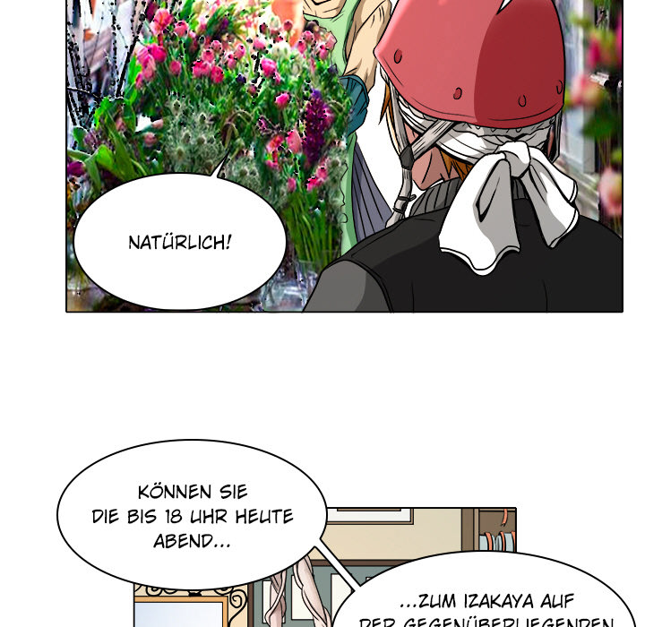 Meine große Liebe Natsumi - episode 10 - 33