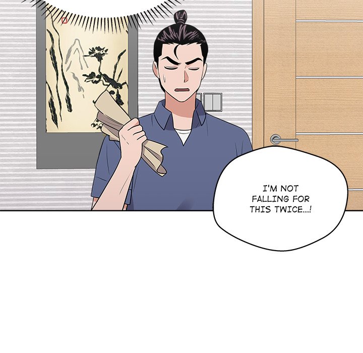 Cheonghak-dong Project - episode 33 - 91
