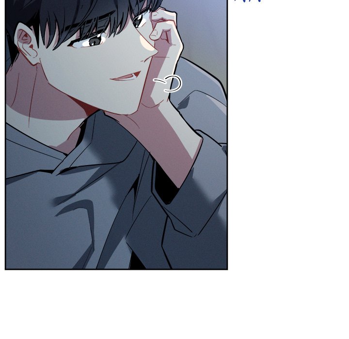 Cherry Doll Scandal - episode 1 - 124