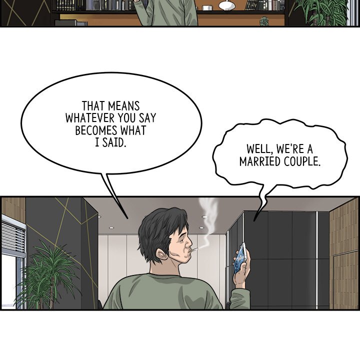 Eorin - episode 32 - 120