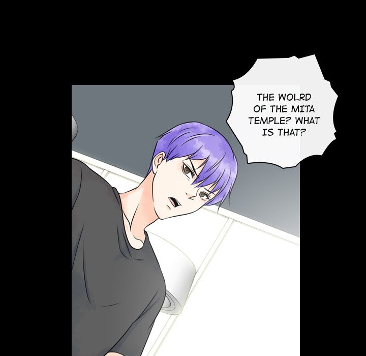 Leave Me Not - episode 18 - 66